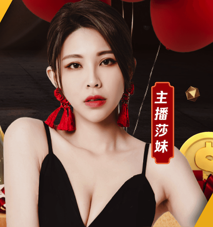 开云体育 2026年人工智能+短视频传媒的变现模式与平台规则变化：最新政策、流量分发与商业