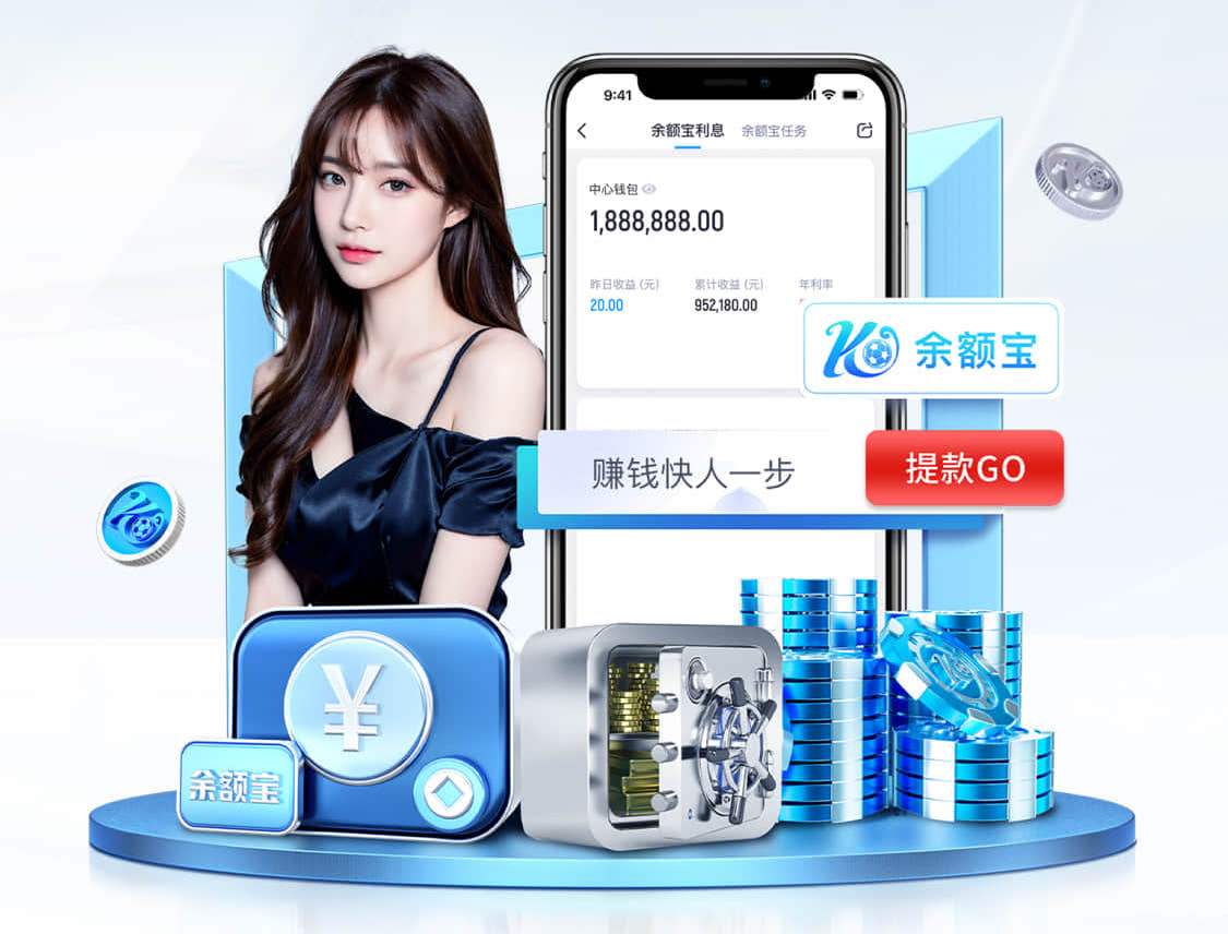 开云体育app 2026家庭智能中控语音技术对比：全屋控制稳定性实测结果与主流平台动态